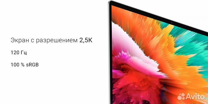 Ноутбук Xiaomi RedmiBook Pro 14 2022 i5,16Gb,MX550