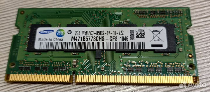 DDR3 Samsung M471B5773CHS-CF8, 1R*8, 1066MHz