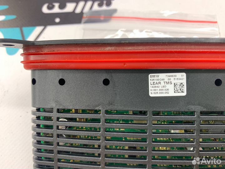 Блок TMS Bmw X5 F15 N63B44B 2013