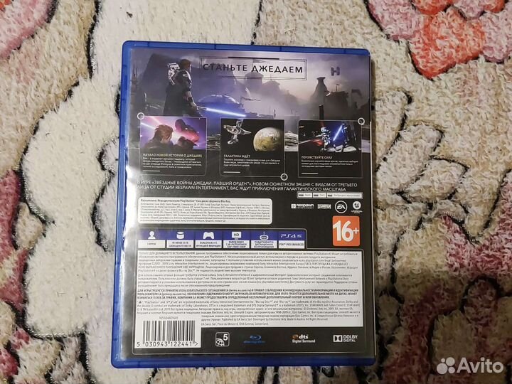 Звездные войны Павший орден для ps4 обмен