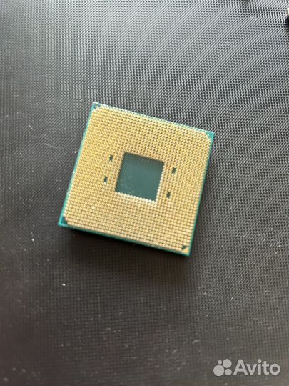 Amd ryzen 5 1400