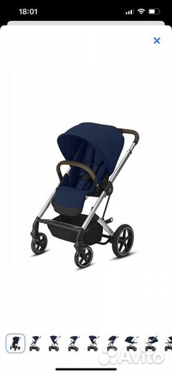 Пронулочная коляска cybex «Balios S Lux SLV»
