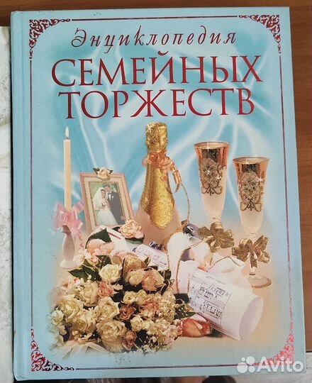 Книги отдам бесплатно