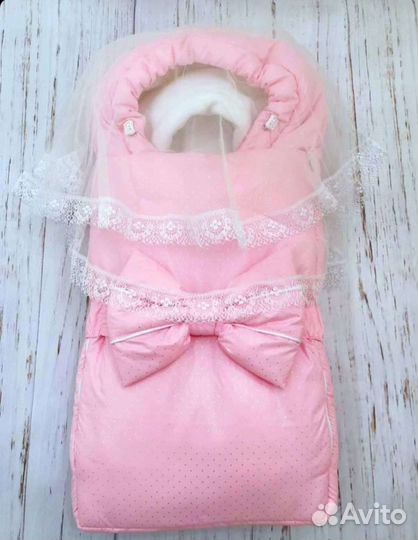 Конверт на выписку зимний для девочки