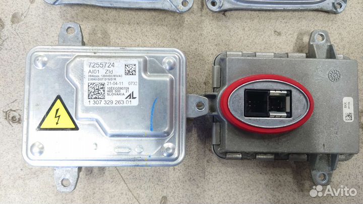 Блок розжига/Блок адаптивного освещения бмв Х5 е70