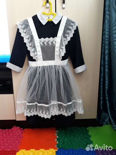 Школьная форма