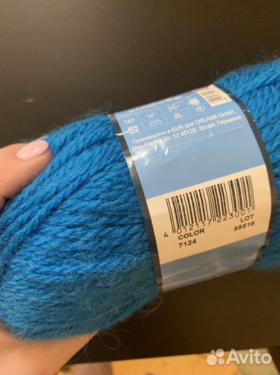 Пряжа Nako alaska