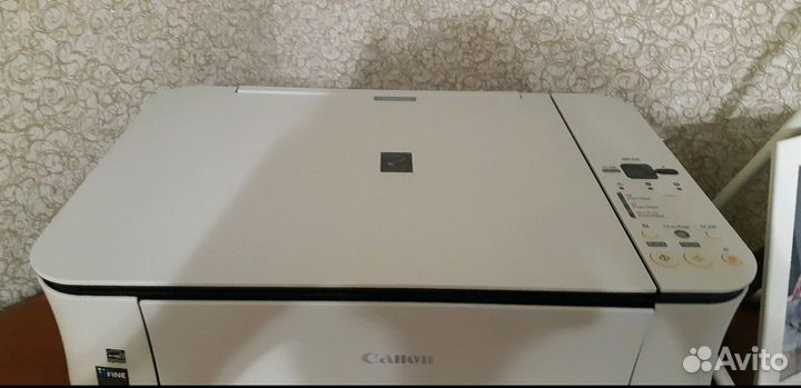 Canon pixma mp250