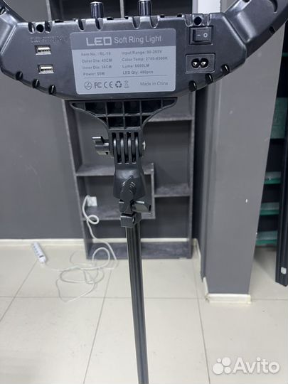 Кольцевая лампа