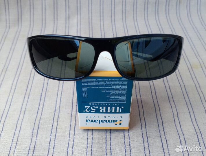 Солнцезащитные очки