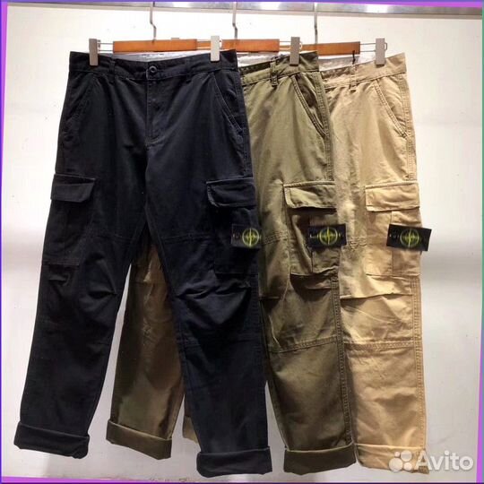 Широкие карго штаны Stone Island (Artikle товара: 26246)