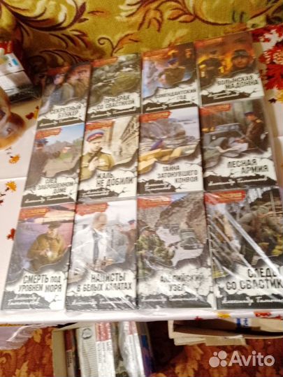 Книги Сухова Зверева тамоникова