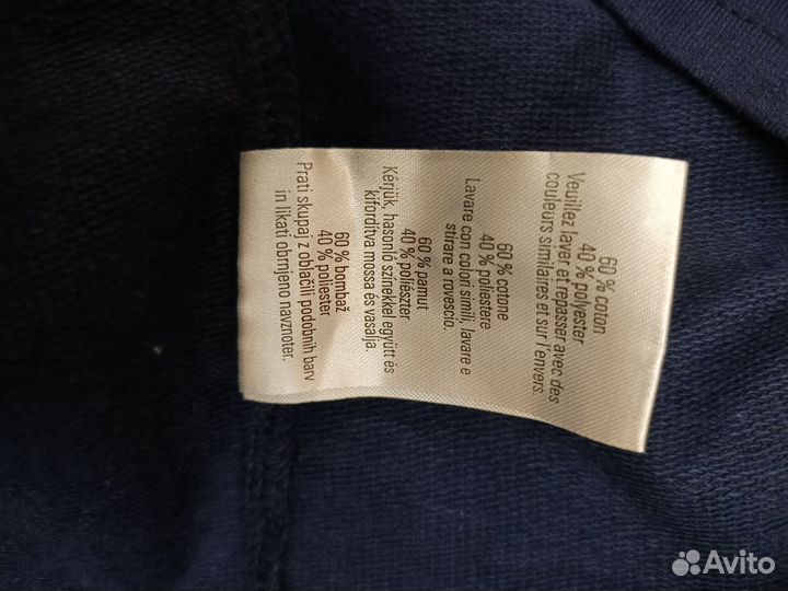 Юбка Blue Motion Германия 52-54