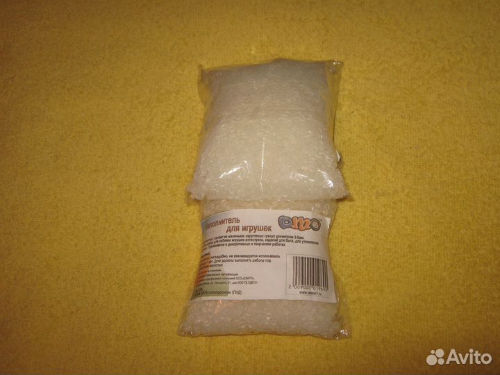 Наполнитель/глазки/носики/ткань для игрушек