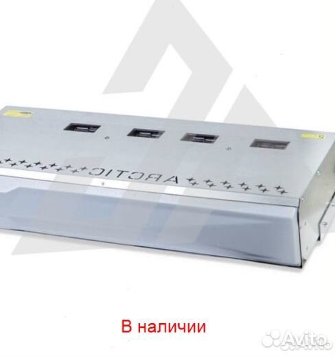 Рефрижератор Arctic L (+18/18 гр.) на 36 куб.м