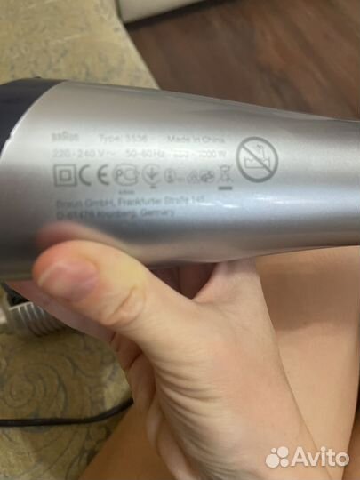 Фен щетка braun