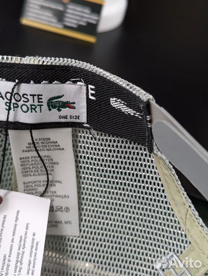 Кепка бейсболка Lacoste