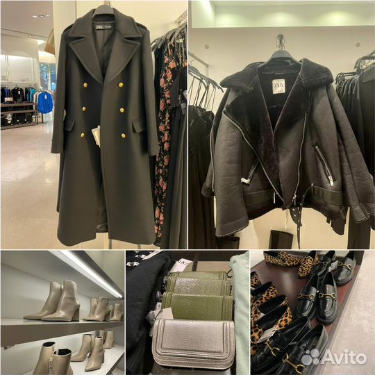 Одежда женская / Байер в Турции