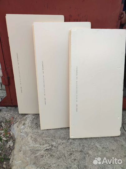 Утеплитель пеноплекс 30мм