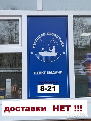 Чехол для катушки (M)