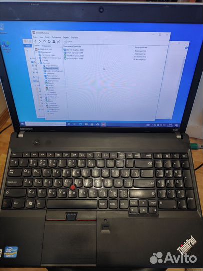 Lenovo ThinkPad E530 и ideapad b50-45