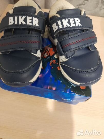 Кроссовки детские 22 размер