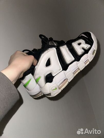 Nike air max uptempo