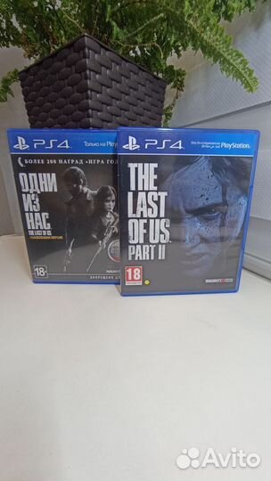 Игра для playstation ps4