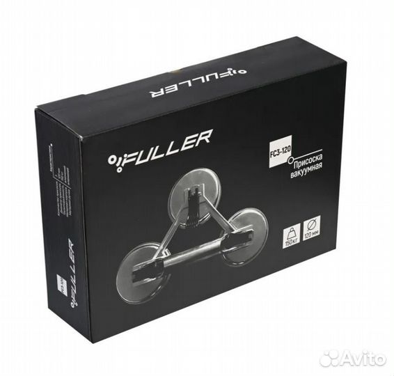 Присоска вакуумная Fuller 3х120 новейшая