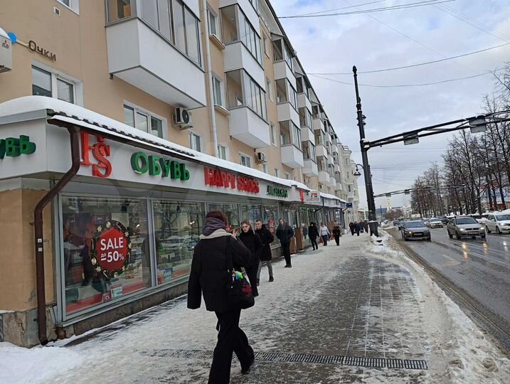Торговая площадь, 275 м²