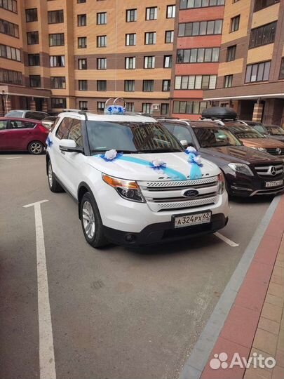 Авто для свадеб др. мероприятий