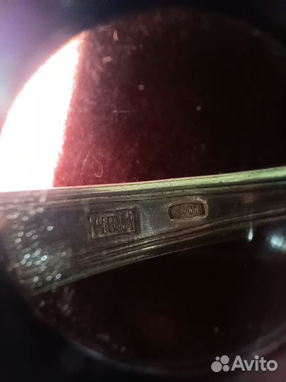 Чайная ложка серебро