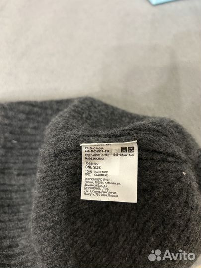 Шапка женская uniqlo