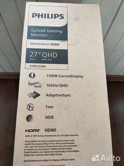 Philips 27M1C5500VL/00 27