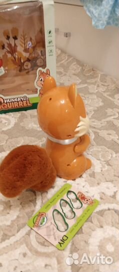 Игрушка голодная белка