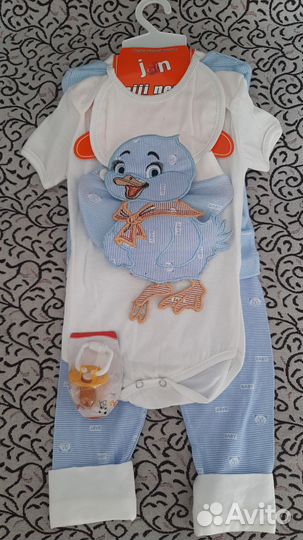 Детская одежда