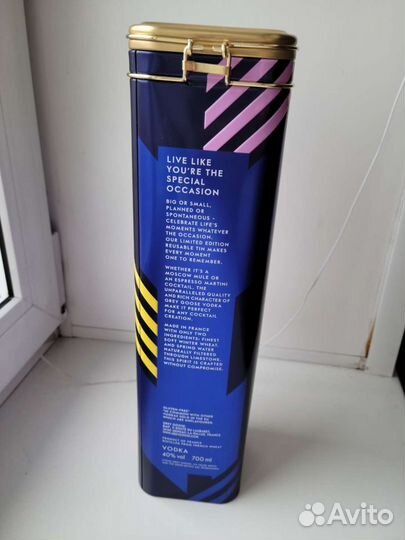 Упаковочная коробка