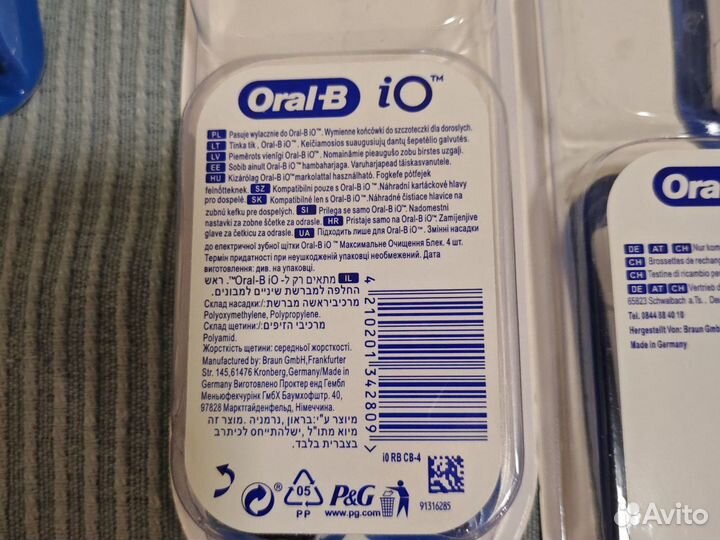 Зубная щетка oral b io насадка