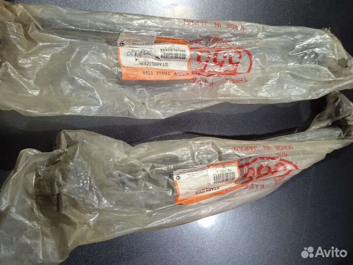 Стойки стабилизатора