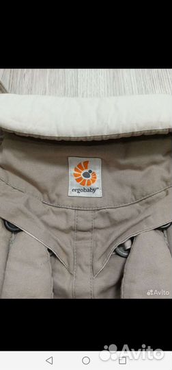Рюкзак переноска кенгуру