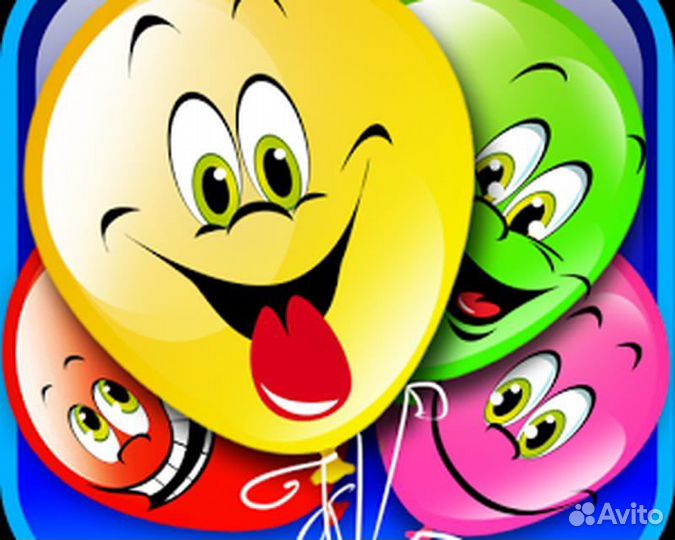 Продавцы:игрушки-шары;призовой тир