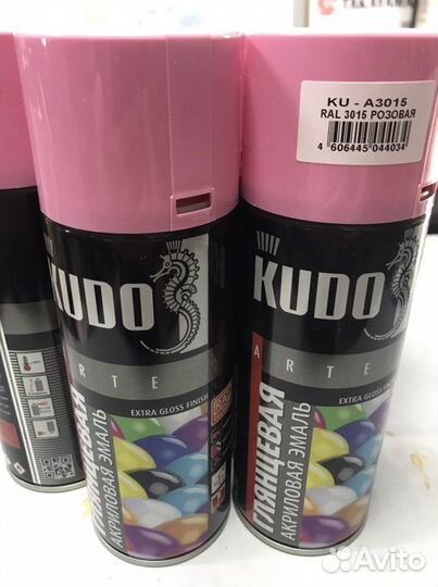 Аэрозольная краска Розовая