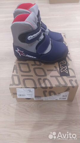 Лыжные ботинки marax