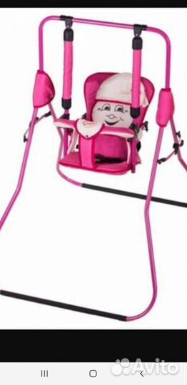 Качели напольные