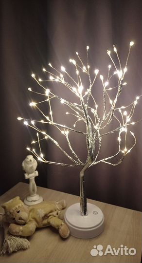 Настольный светодиодный светильник