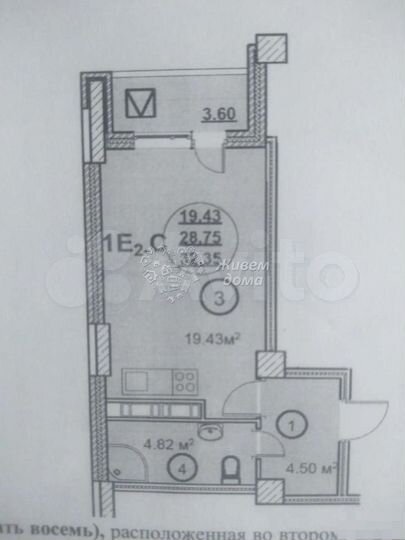 Квартира-студия, 33,6 м², 16/20 эт.