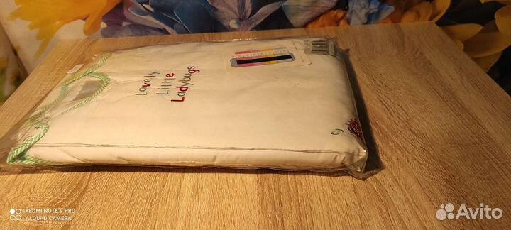 Dream. Lovely little