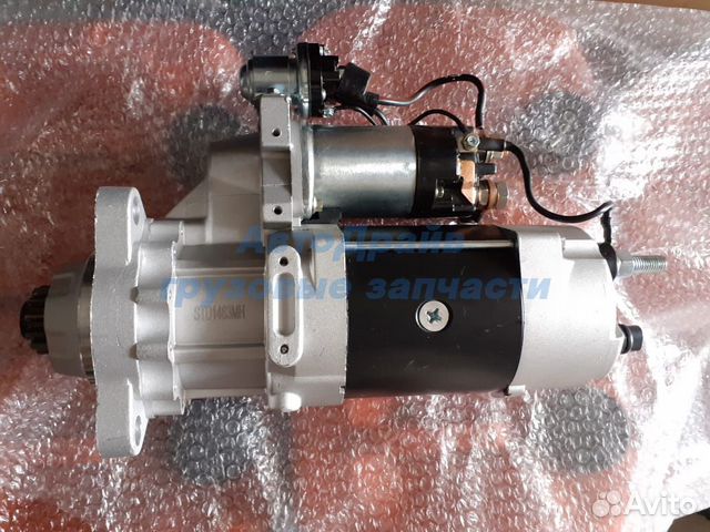 Стартер Актрос Аксор мотор OM541 542 457