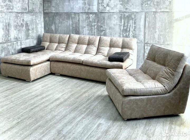 Диван трансформер п образный