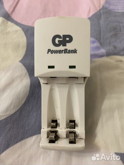Powerbank GP